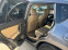 Обява за продажба на Toyota Rav4 D4D ~12 500 лв. - изображение 1