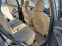 Обява за продажба на Toyota Rav4 D4D ~12 500 лв. - изображение 10