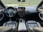 Обява за продажба на BMW X3 M40i*Xdrive*HUD*HARMAN/KARDON*360 ~64 900 лв. - изображение 6