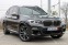 Обява за продажба на BMW X3 M40i*Xdrive*HUD*HARMAN/KARDON*360 ~64 900 лв. - изображение 2