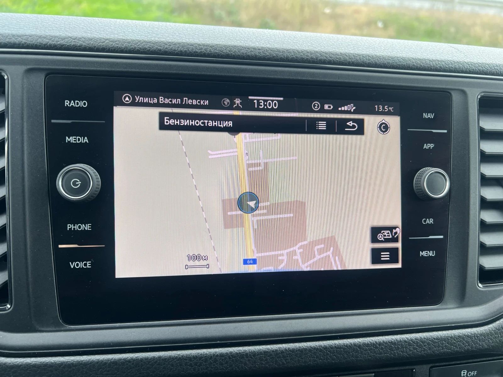 VW Crafter 2.0tdi-Klima-Navi | Mobile.bg   16