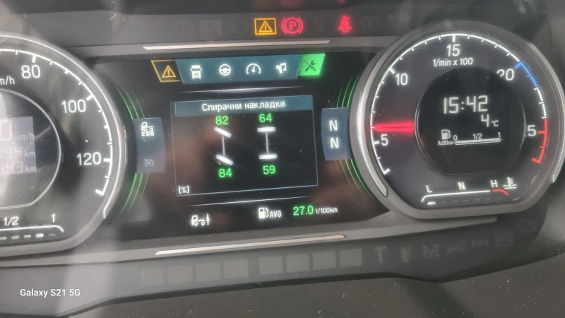 Scania R 450 R450, снимка 11 - Камиони - 52423786