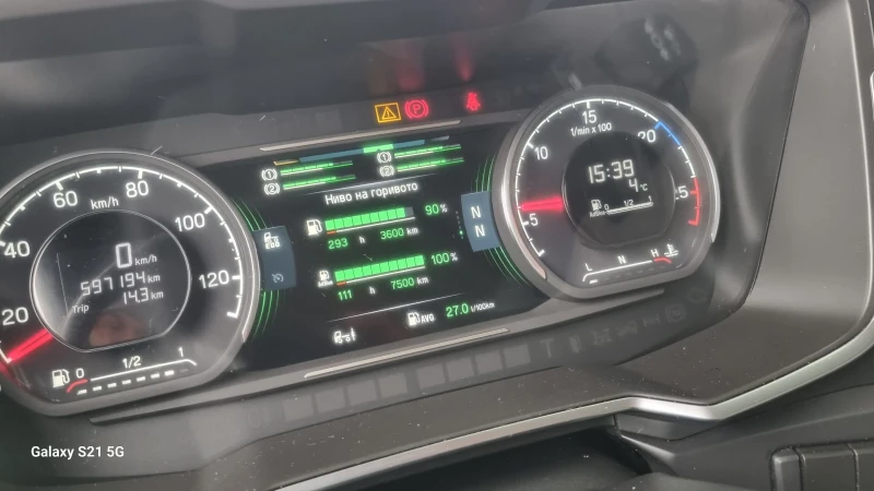 Scania R 450 R450, снимка 10 - Камиони - 52423786