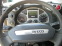 Обява за продажба на Iveco Eurocargo 75E15 ТРИСТРАНЕН САМОСВАЛ ~50 400 лв. - изображение 4