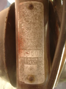 Simson Sr, снимка 7