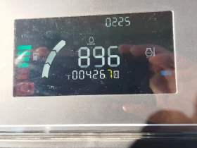 Трактор Armatrac 1104, снимка 2