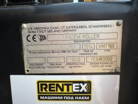 Валяк Друга марка JCB VMT160-80, снимка 12