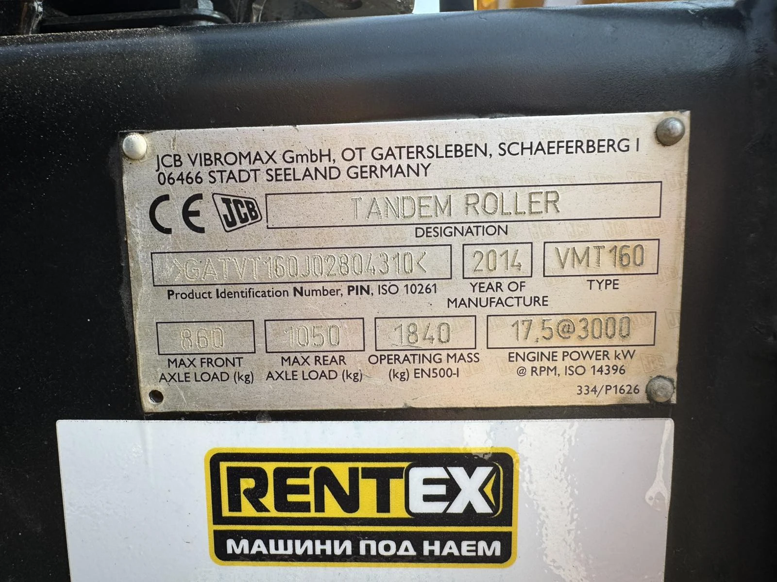  JCB VMT160-80 | Mobile.bg   12