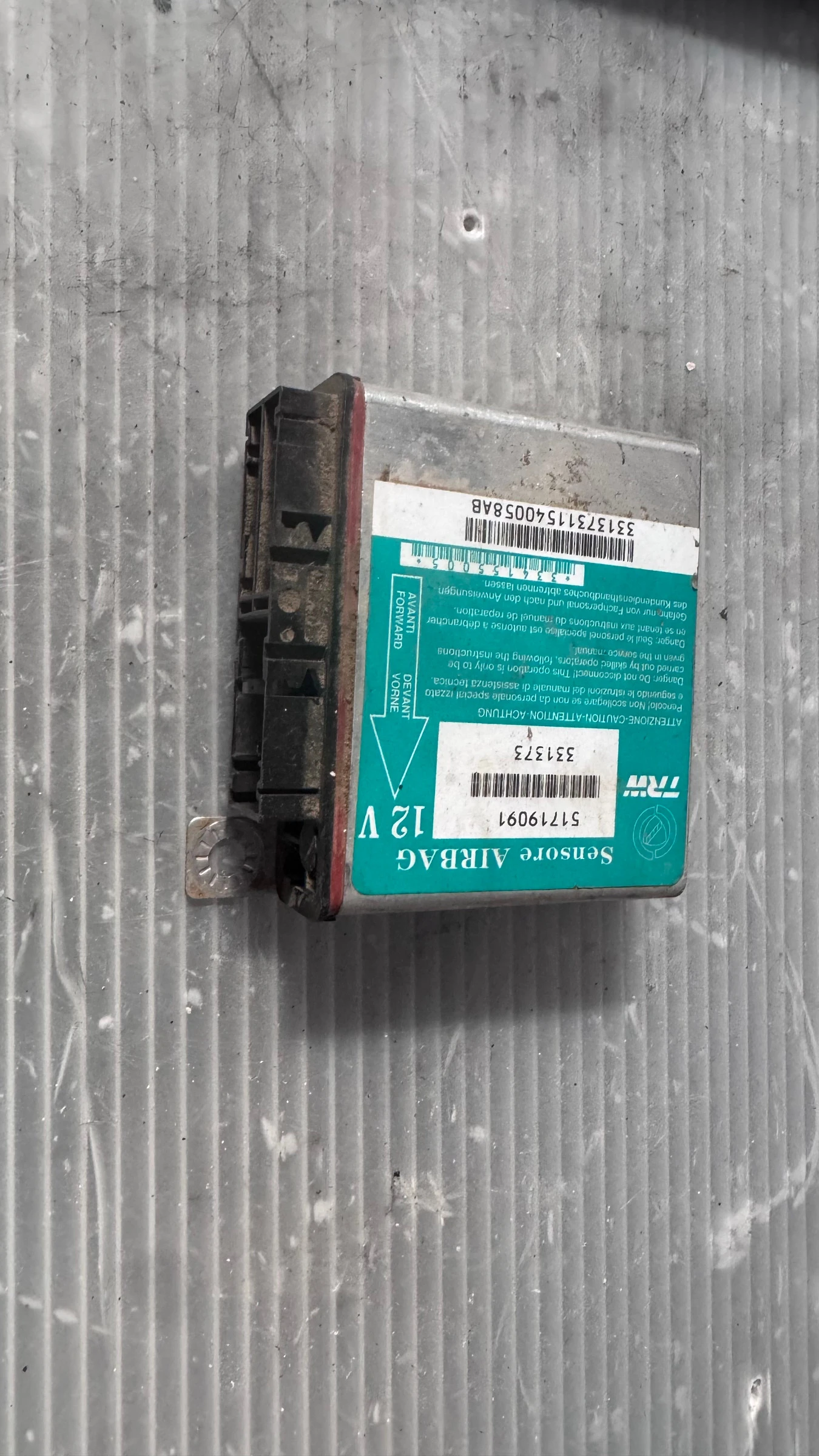 Airbag  /  /  a Fiat Punto - 51719091 / 331373 | Mobile.bg   2