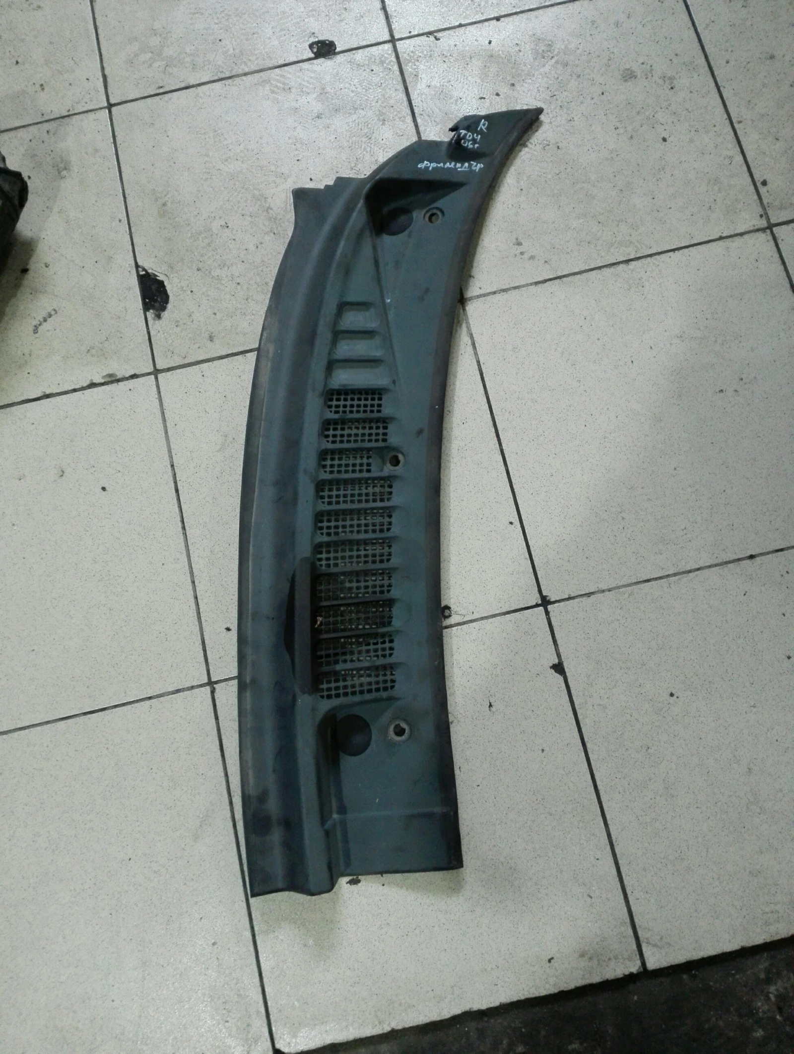 ���� ��� ������ �������� (�����) ���� ����� ��������� ��4 | Mobile.bg � ����������� 1