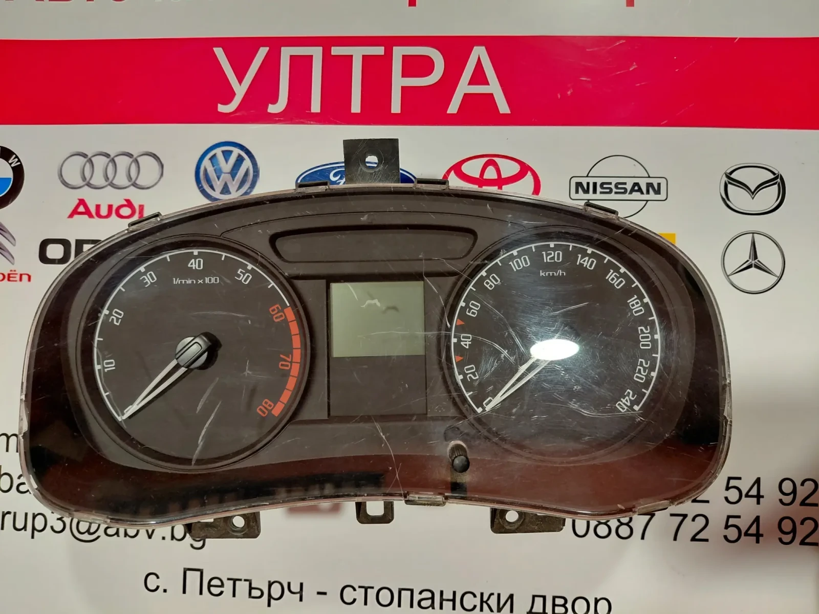 5J0920800B ���������� �� Skoda Fabia II (2006 2014)  5J0920 800B  A2C53111432 | Mobile.bg � ����������� 1