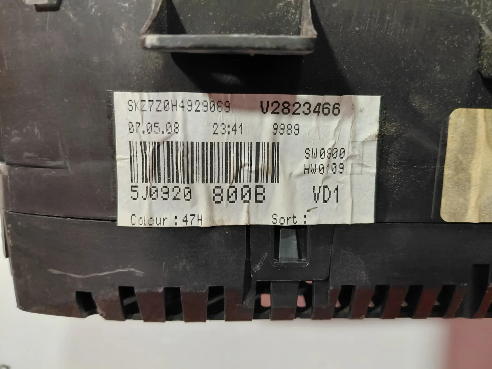 5J0920800B ���������� �� Skoda Fabia II (2006 2014)  5J0920 800B  A2C53111432 | Mobile.bg � ����������� 3