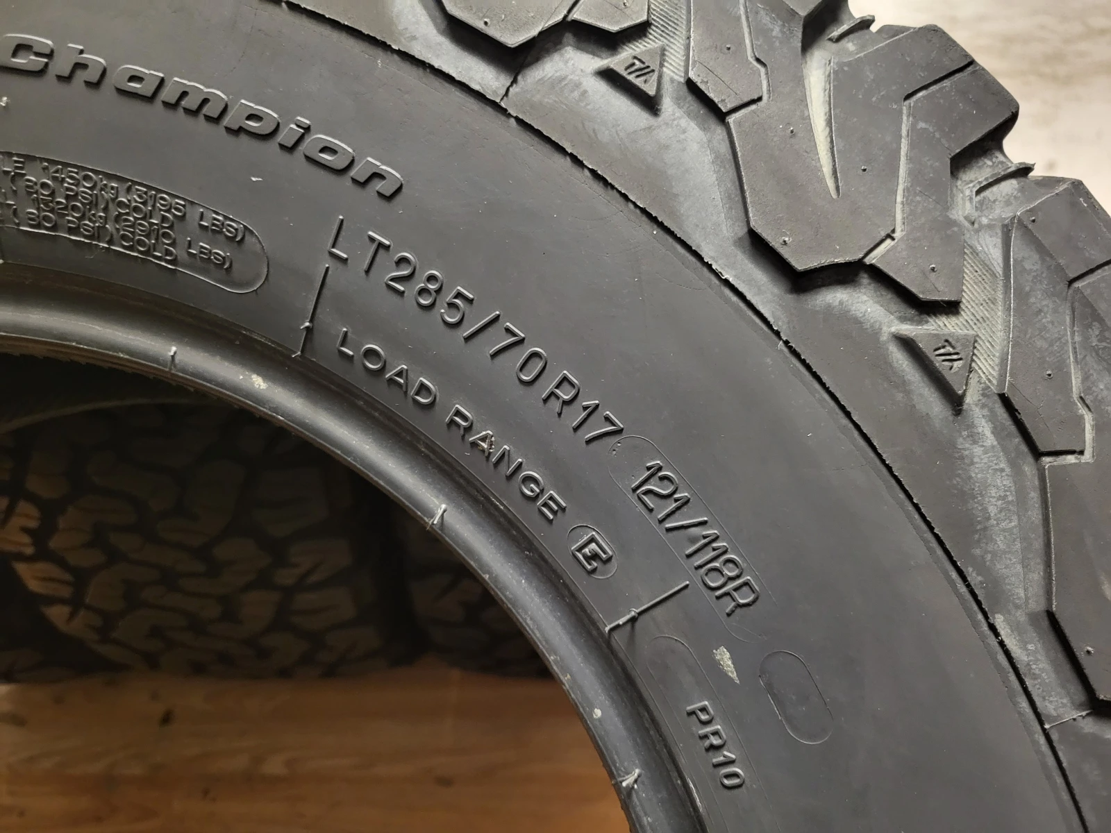 ���� 285/70R17 | Mobile.bg � ����������� 9