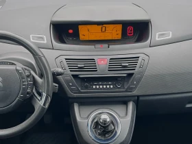 Citroen Grand C4 Picasso 1.6HDi ЕВРО 5 ПРОЧЕТИ ОПИСАНИЕТО, снимка 9