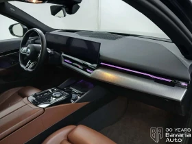 BMW 520 d xDrive Touring M Sport Paket Steptronic, снимка 7