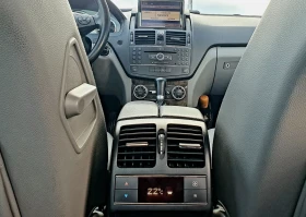 Mercedes-Benz C 200 Kompressor, Avantgarde, , снимка 9