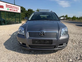 Toyota Avensis 2.0D4D/116p.s!!!, снимка 5