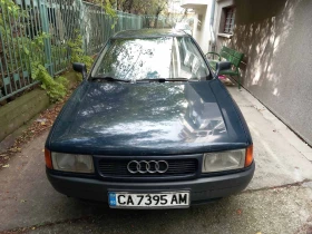 Обява за продажба на Audi 80 ~1 650 лв. - изображение 1