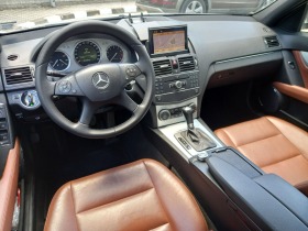 Mercedes-Benz C 280 Avantgarde V6 GAZ, снимка 7