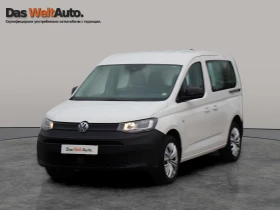     VW Caddy TDI 5 