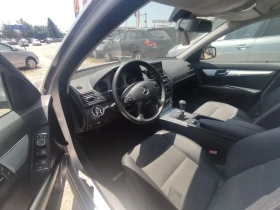 Mercedes-Benz C 220 CDI  -  AVANTGARDE | Mobile.bg    6