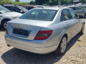 Mercedes-Benz C 220 CDI  -  AVANTGARDE | Mobile.bg    3