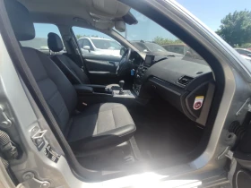 Mercedes-Benz C 220 CDI  -  AVANTGARDE | Mobile.bg    14