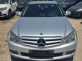 Mercedes-Benz C 220 CDI  -  AVANTGARDE | Mobile.bg    5