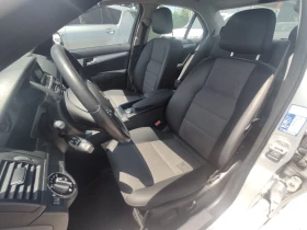 Mercedes-Benz C 220 CDI  -  AVANTGARDE | Mobile.bg    8