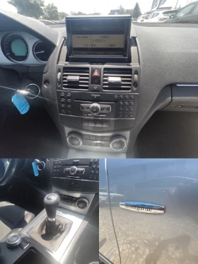 Mercedes-Benz C 220 CDI  -  AVANTGARDE | Mobile.bg    17