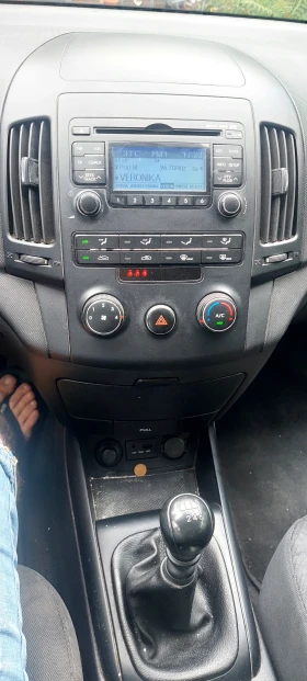 Hyundai I30 ТОП СЪСТОЯНИЕ - 7200 лв. - 67329569 7
