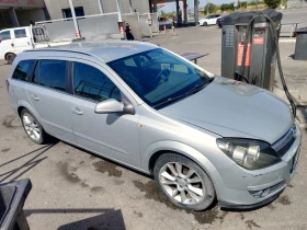 Обява за продажба на Opel Astra 1.7cdti ~3 200 лв. - изображение 1