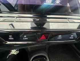 Обява за продажба на VW ID.3 PRO S ELEKTRO.82Kwh.150KW.Kamera.Navi.Led ~34 500 лв. - изображение 5