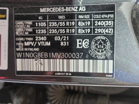 Mercedes-Benz C 300 * GLC 300 * CARFAX *  | Mobile.bg    15