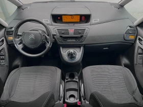 Citroen Grand C4 Picasso 1.6HDi ЕВРО 5 ПРОЧЕТИ ОПИСАНИЕТО, снимка 7