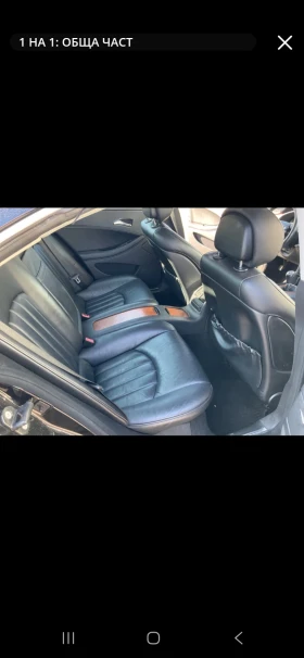 Mercedes-Benz CLS 320 CDI GERMANY  | Auto.bg — изображение 8