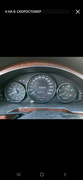 Mercedes-Benz CLS 320 CDI GERMANY  | Auto.bg — изображение 4