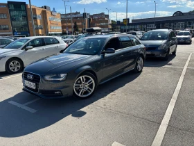 Audi A4 2.0 TDI S-line QUATTRO 