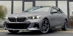 BMW 550 e xDrive M-Sport Plug-In Hybrid