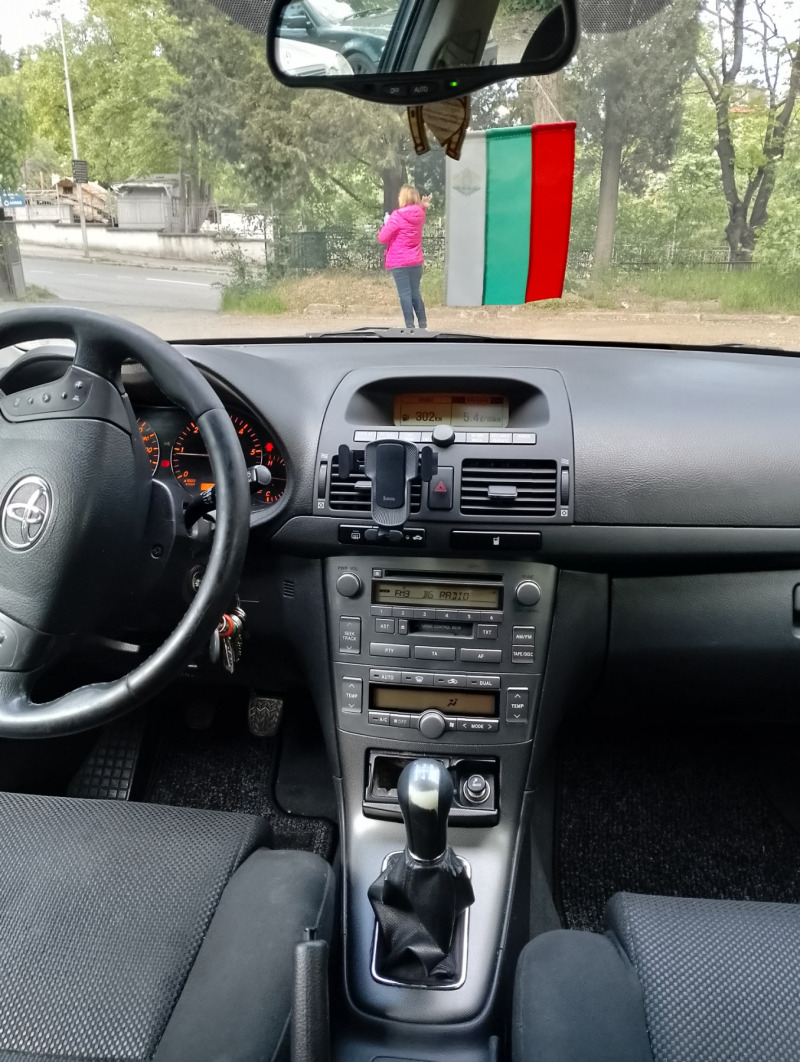 Toyota Avensis, снимка 5 - Автомобили и джипове - 45560436