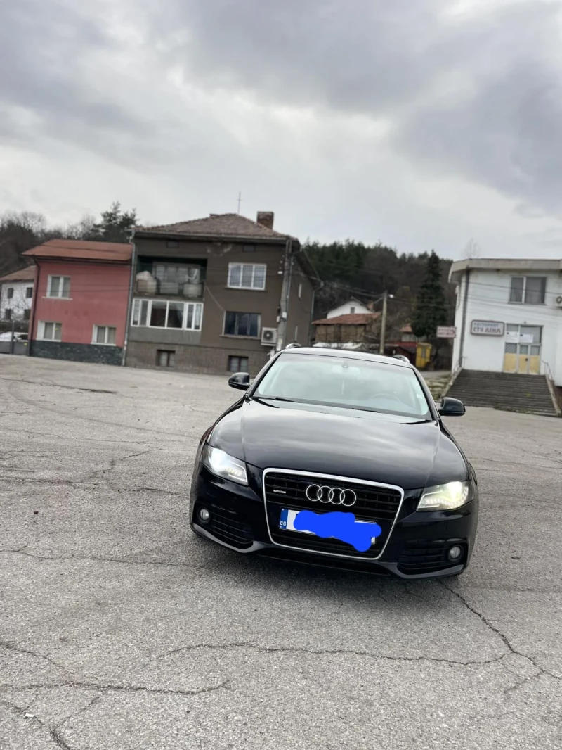 Audi A4 3.0, снимка 5 - Автомобили и джипове - 48042378