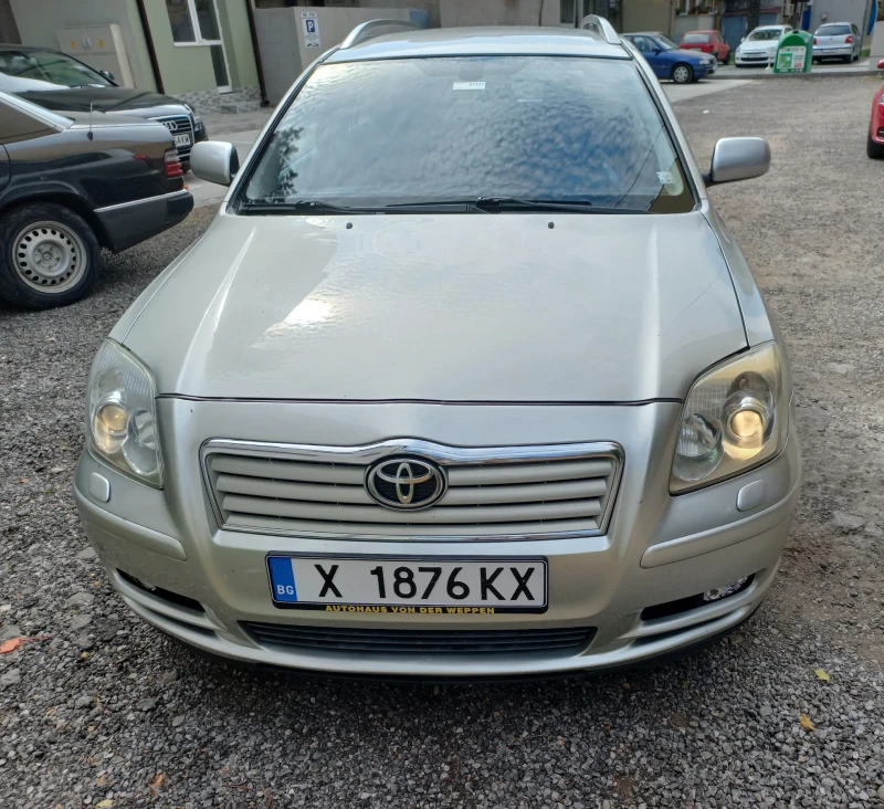 Toyota Avensis 1.8 VVT-i, снимка 1 - Автомобили и джипове - 49250628