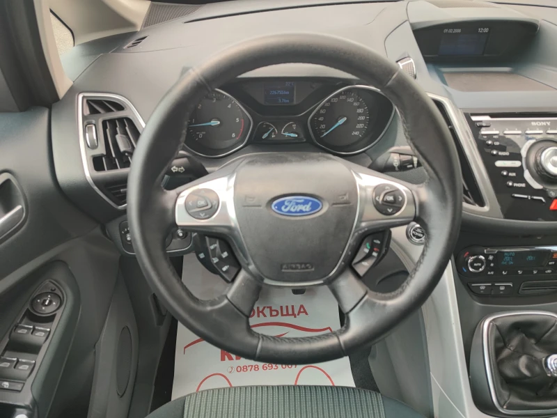 Ford C-max 1.6D-116ks-6sk-ПАРКТРОНИК, снимка 12 - Автомобили и джипове - 51216153