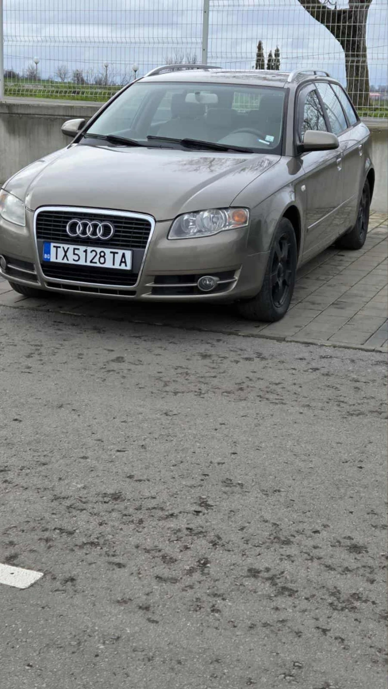 Audi A4, снимка 16 - Автомобили и джипове - 52898651