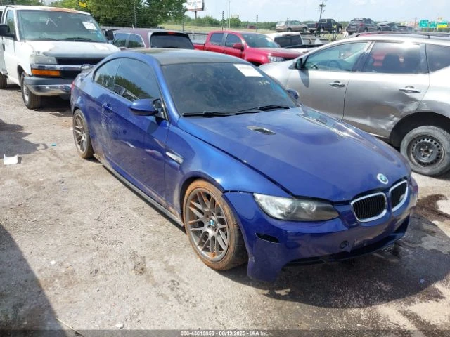 BMW M3 * CarFax * * АвтоКредит - 39900 лв. / 20400.55 € - 36477118 1