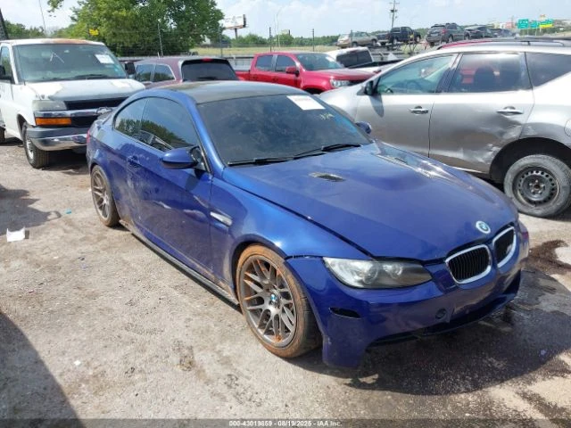 BMW M3 * CarFax * *  | Mobile.bg   5