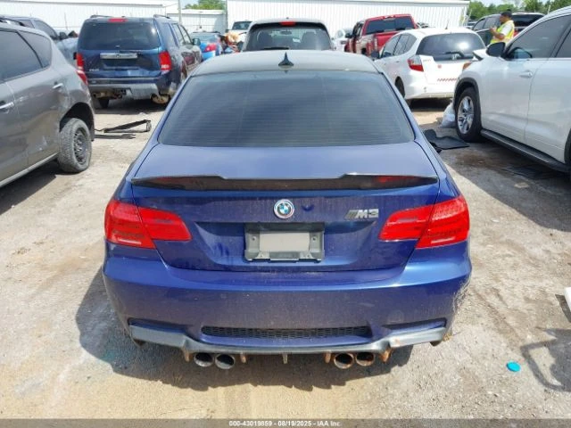 BMW M3 * CarFax * *  | Mobile.bg   6