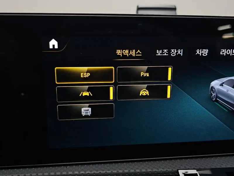 Mercedes-Benz CLA 250 4Matic | Mobile.bg � ����������� 14