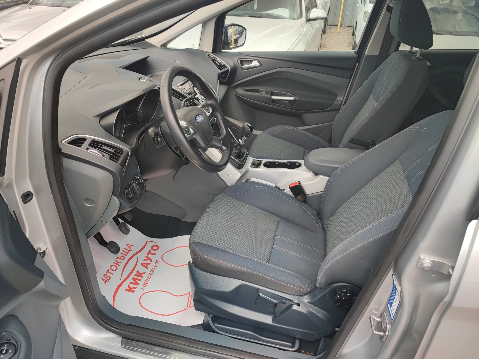 Ford C-max 1.6D-116ks-6sk-ПАРКТРОНИК - изображение 8