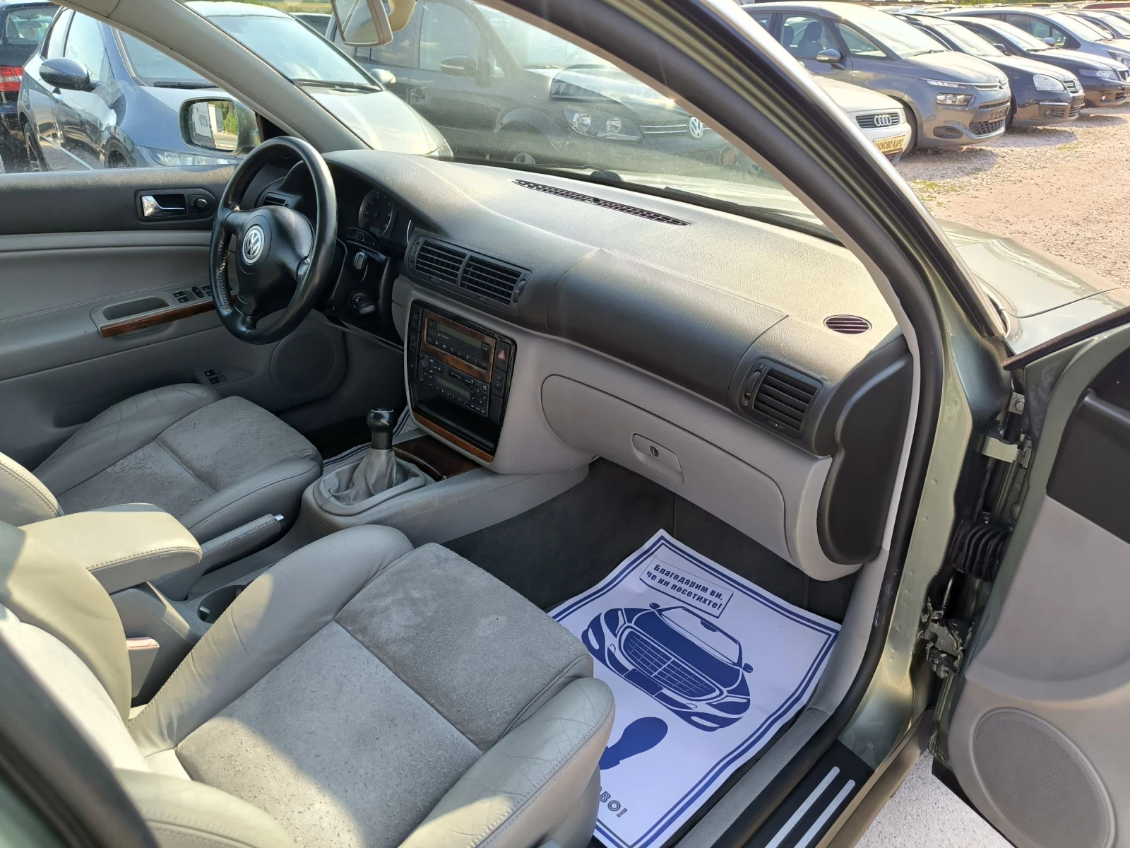 VW Passat 1.8T - изображение 7